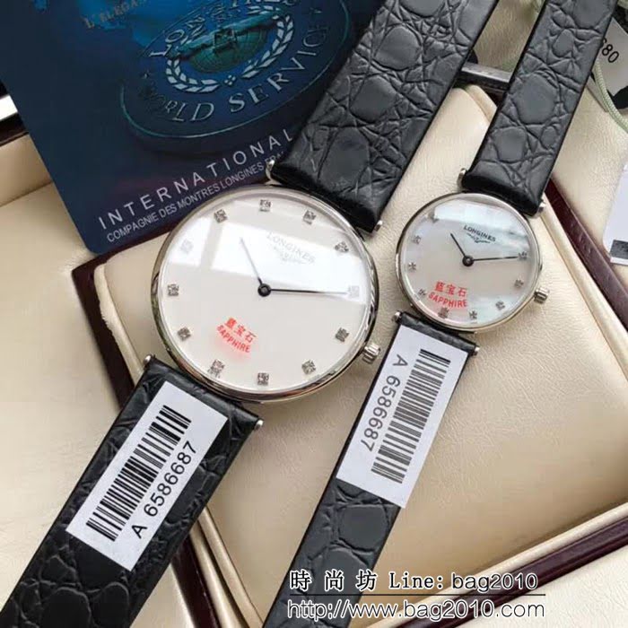 LONGINES浪琴 經典嘉嵐系列 情侶對表 WSS1229